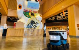 Mitsubishi partners with Cartken for delivery robots